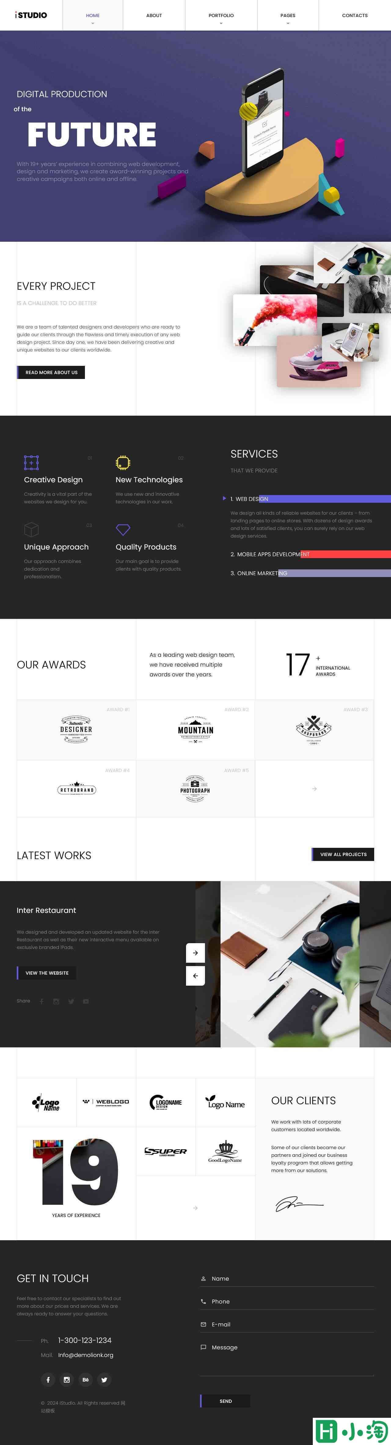 领先数字设计营销网站模板-PC预览